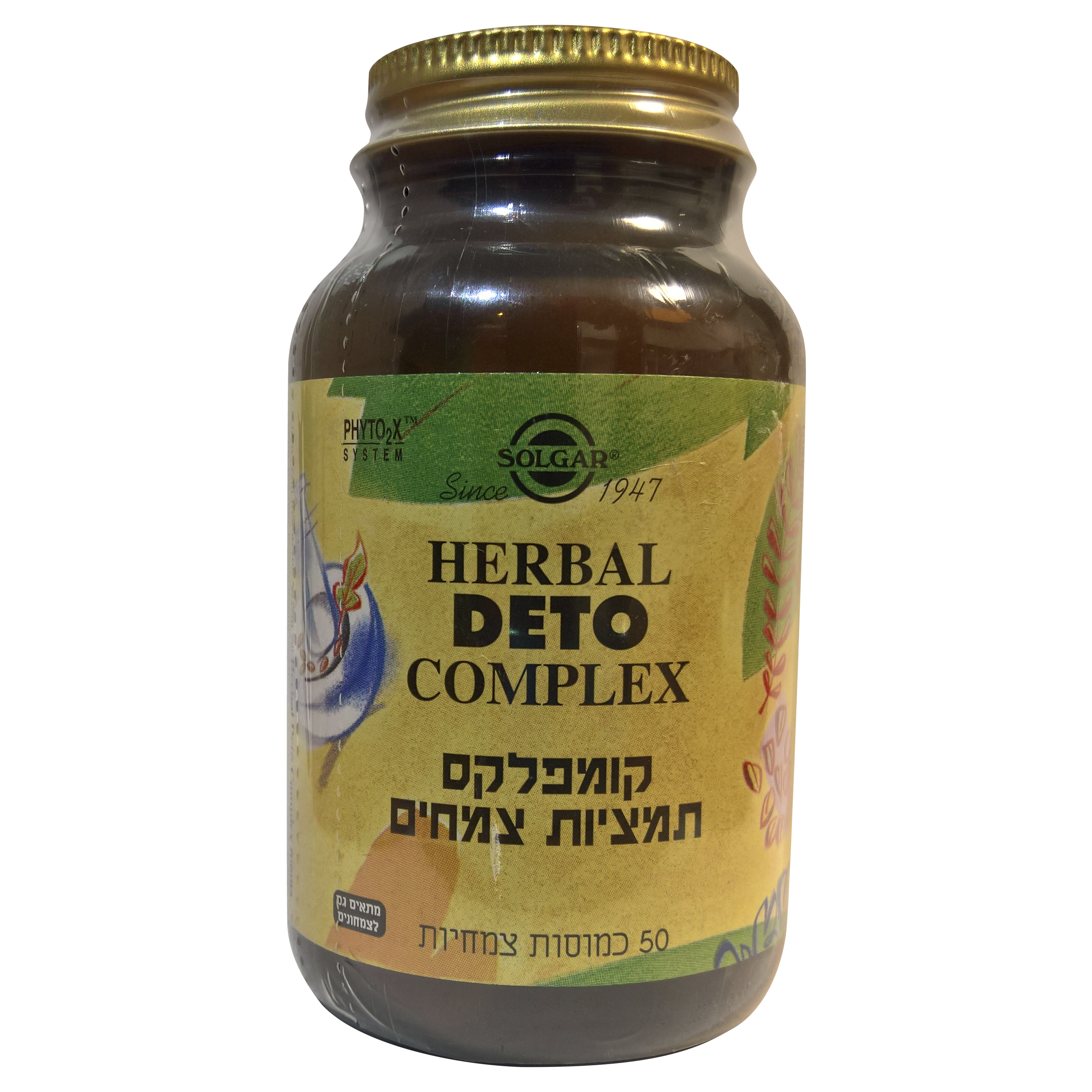 Solgar herbal female complex капсулы отзывы