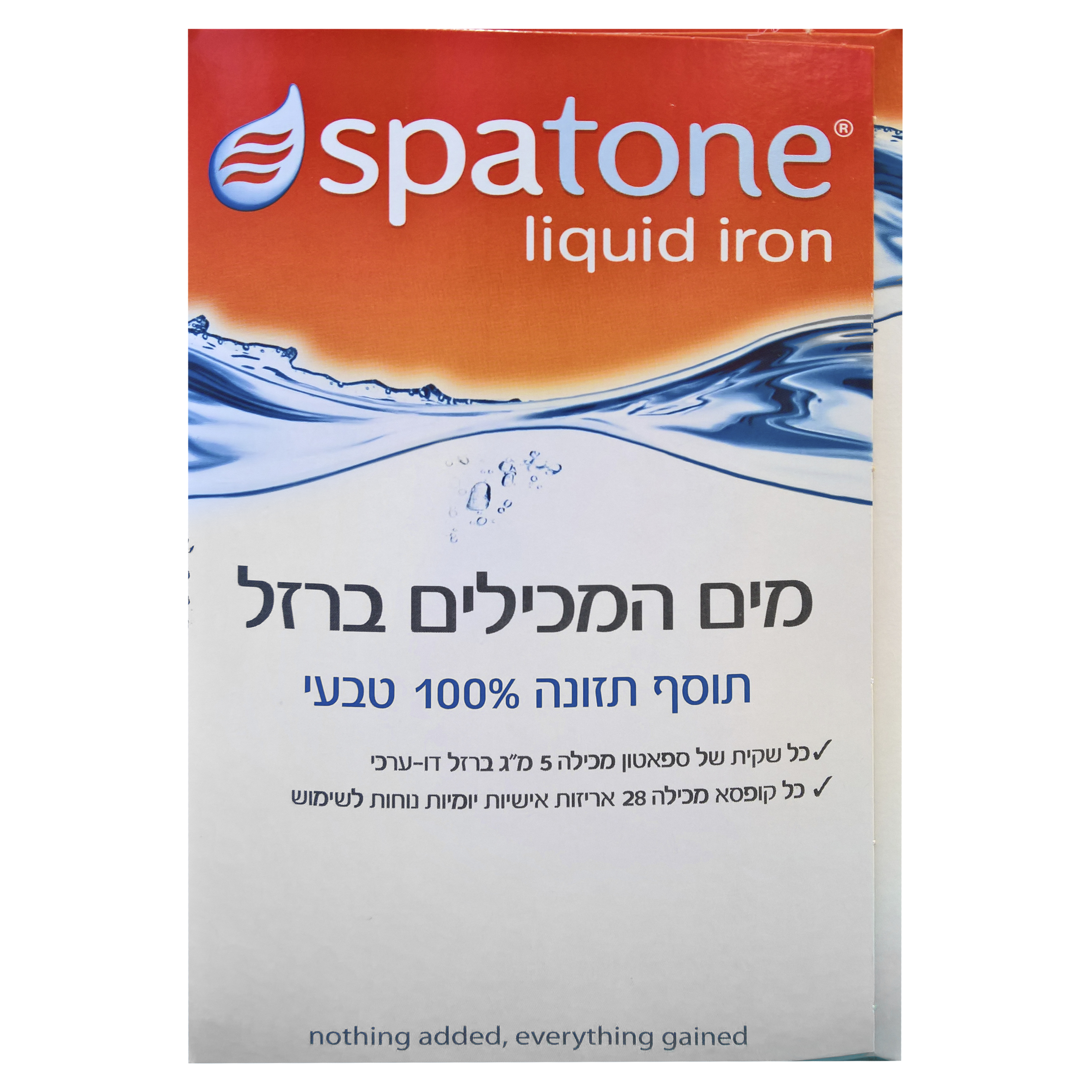 Железо это жидкость. Spatone железо. Liquid Iron жидкое железо. Жидкое железо в пакетиках. Spatone натуральная добавка.