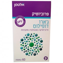 Джарро Дофилус