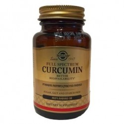 Куркумин полный спектр